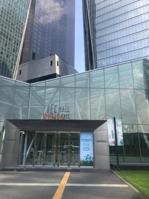 Hotel The Designers Yeouido Seoul Exterior photo